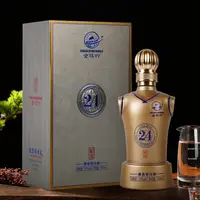 全球行球衣铂金版酱香型白酒53度高档礼盒装53%Vol500ML