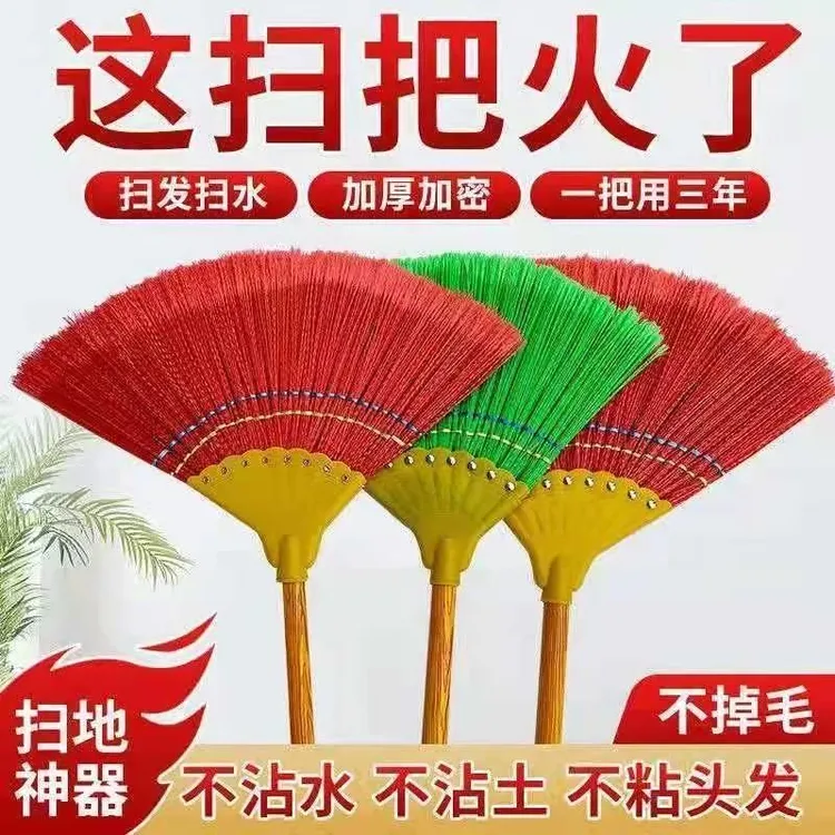 八钉丝扫把扫水扫地加宽木杆老式手工扫帚