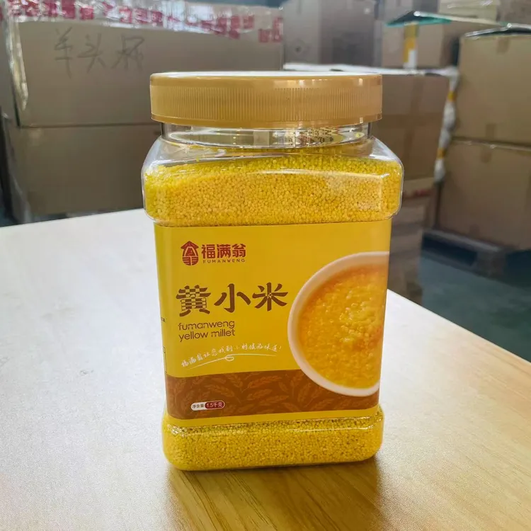 福满翁黄小米1500g