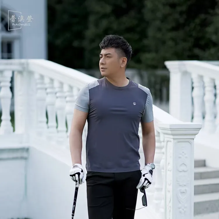 【科技纳米皱】 普澳登夏日上新短袖T恤潮流运动户外出游冰感抗菌