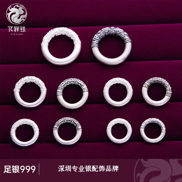 足银银制品 纯银古法手串平安扣吊坠手绳手链送银手串银饰配件