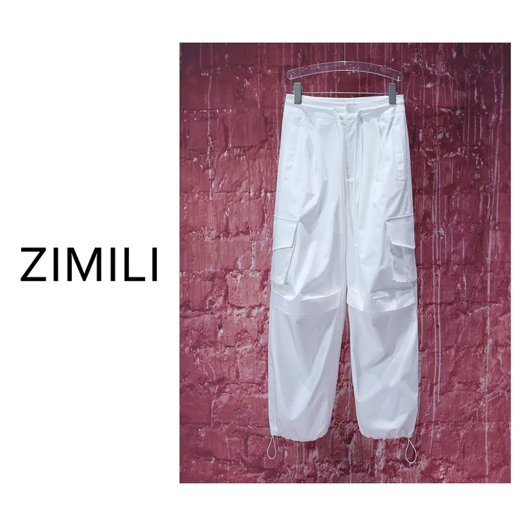 【亮哥女装】2025冬季《唯见江心秋月白》月光白阔腿工装裤6213-Q3