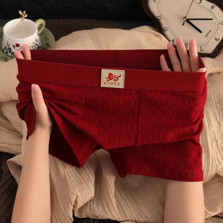 新款马年红色男士内裤男款本命年鸿运内搭短裤衩青年结婚喜庆底裤