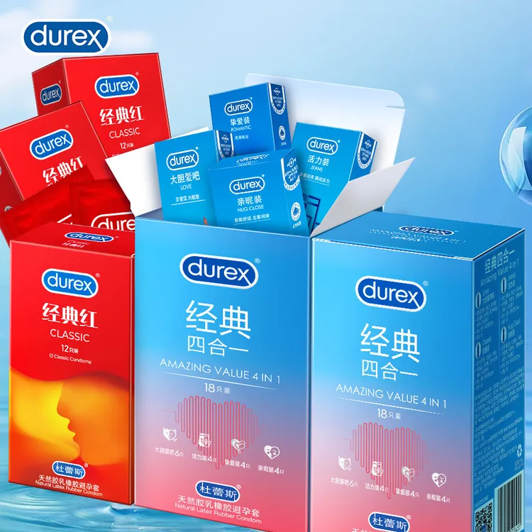 杜蕾斯经典四合一避孕套超薄水润玻尿酸经典红安全套保险套 天然胶乳橡胶男用套套 成人情趣性计生用品durex