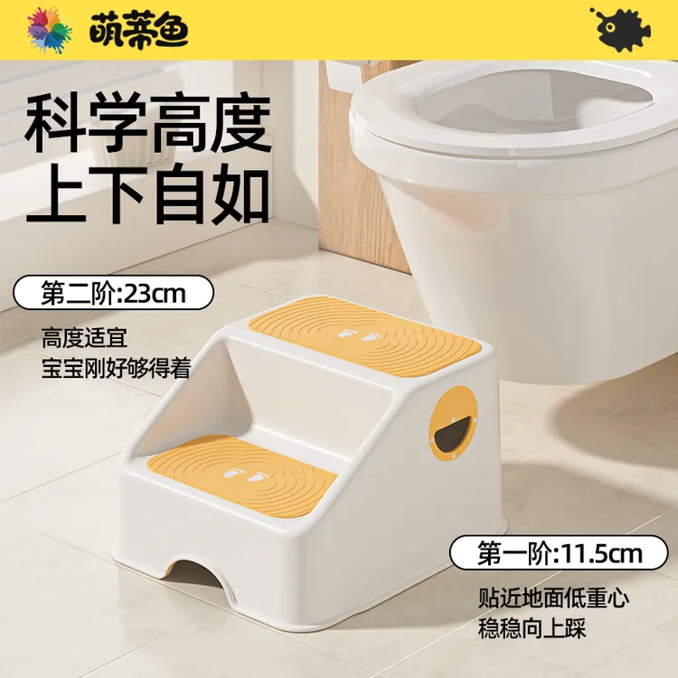 儿童垫脚凳宝宝洗手台阶踩脚凳子小孩防滑洗漱台洗脸踩凳楼梯脚踏