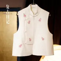 复古日记“福禄”高定手工钉珠满绣汉服100羊毛双面呢马夹2EHE819