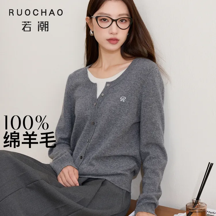 三彩大码女装2025冬季新款毛针织衫假两件胖MM