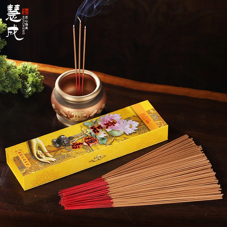 【高阶天然檀香 】竹签香线香家用 客厅 微烟