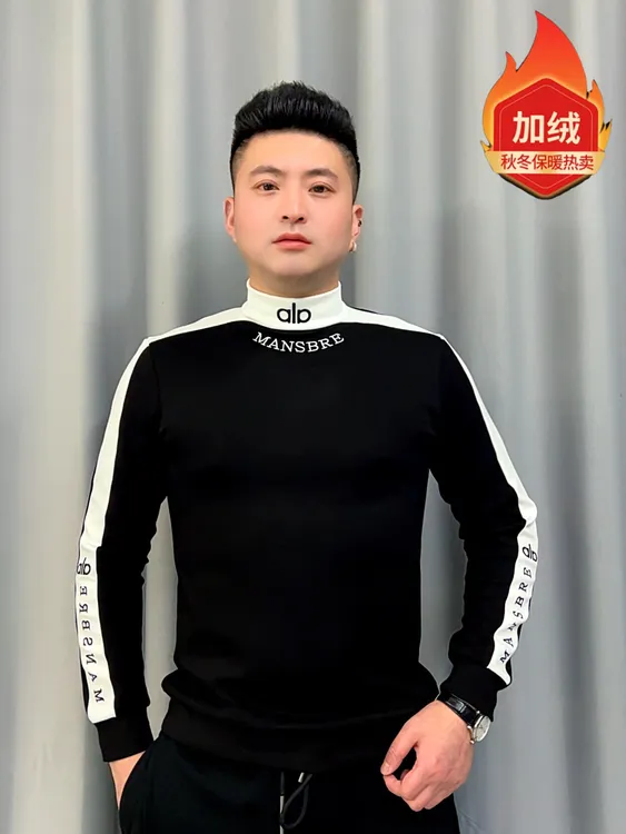 秋冬新款加绒加厚男士打底衫休闲百搭保暖长袖半高领修身轻奢C658