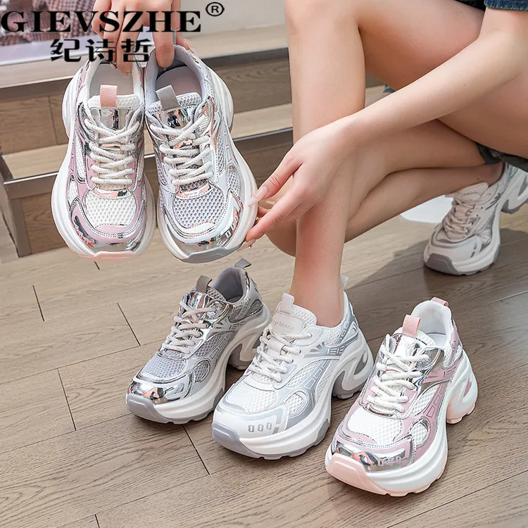 纪诗哲老爹鞋女2025秋季新款韩版休闲时尚潮流厚底增高运动女鞋