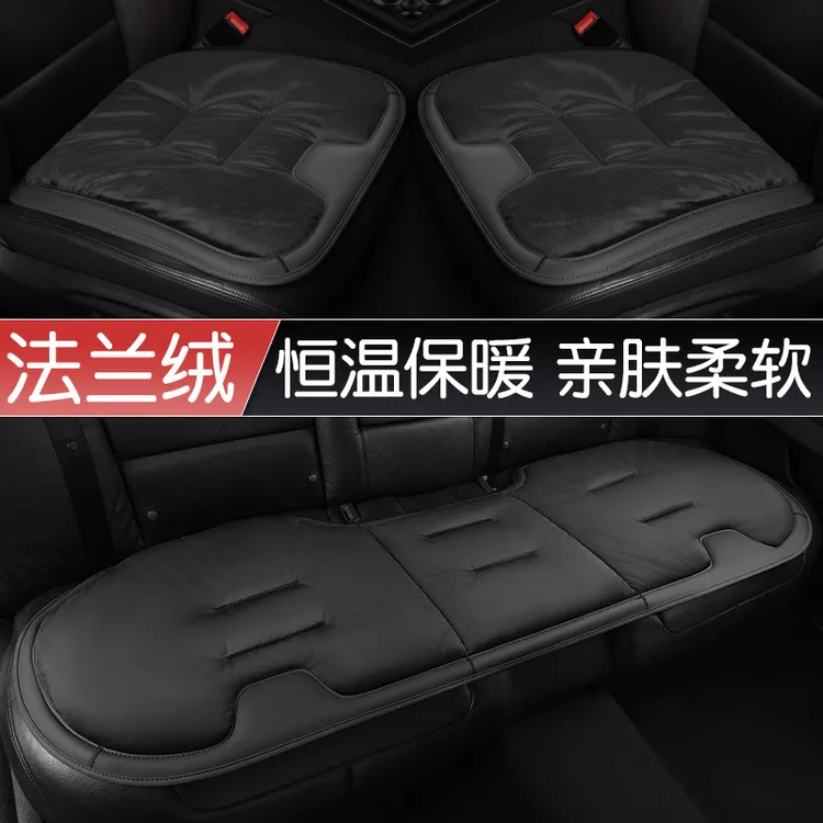 2025新款汽车坐垫座椅通风四季通用坐垫冬季奔驰宝马后排透气座垫