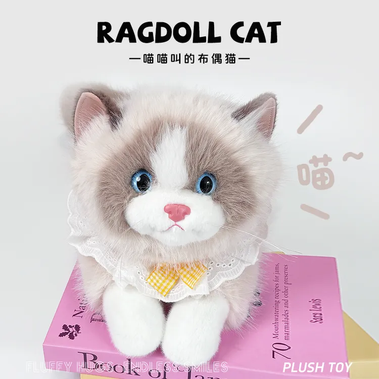 会叫的布偶猫咪玩偶可爱仿真毛绒玩具睡觉抱公仔娃娃女生生日礼物