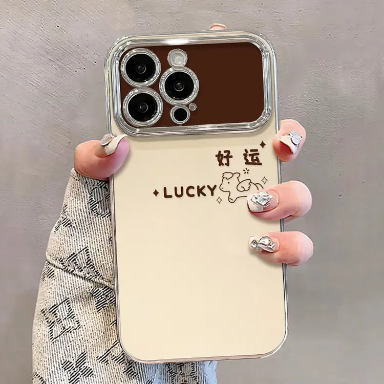 兰知春序好运小马链条适用16e手机壳14promax电镀视窗15简约1
