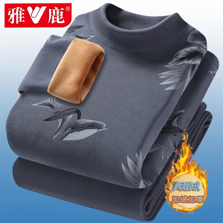 雅鹿保暖内衣套装男加绒加厚真超绒中领冬季中青年秋衣秋裤打底衫