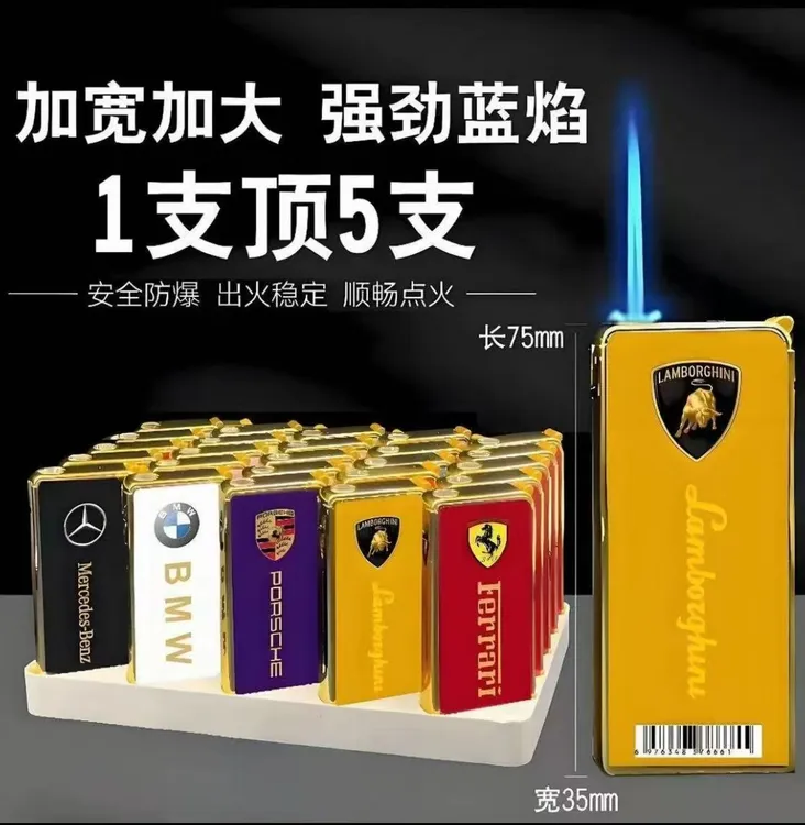 新款创意金属蓝焰直冲打火机宽版加厚充气打火机防爆耐用送朋友