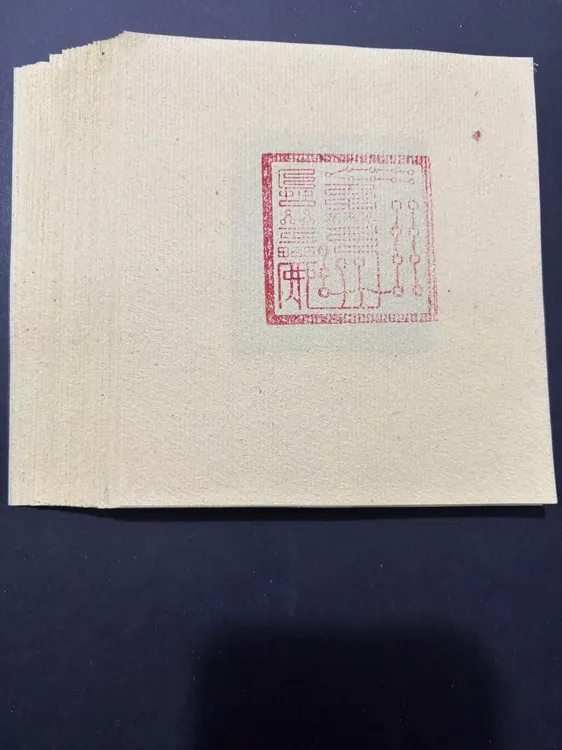 传统金银纸卡纸卡片老师推荐