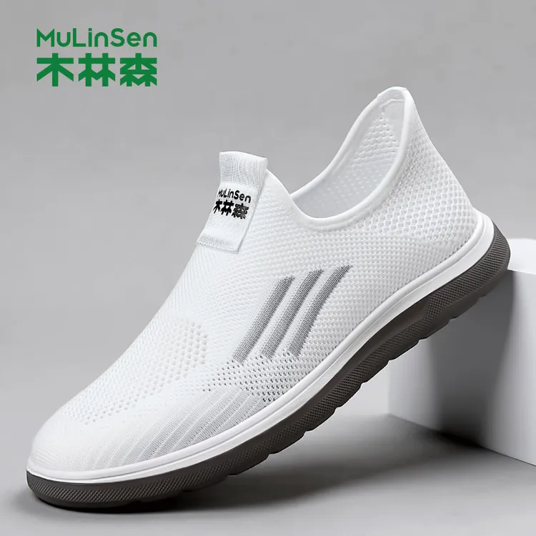 木林森男鞋夏季新款透气一脚蹬网面鞋男百搭飞织休闲轻便网鞋3001