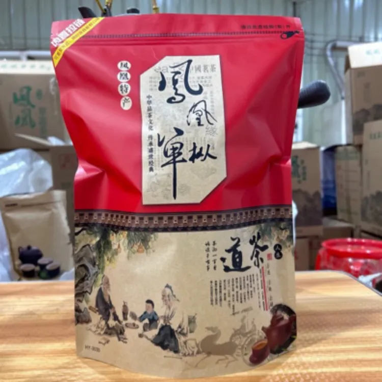 ［凤凰山第二峰］锯朵仔-1斤装凤凰单丛茶-送礼好物-年节佳品