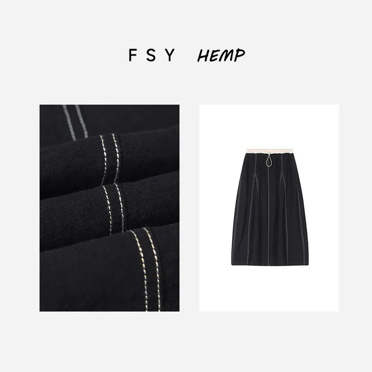 100%汉麻拼线花苞裙半身裙气质高腰2025054