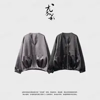 加莉精选【泫雅】东方元素定制面料棒球服-分码
