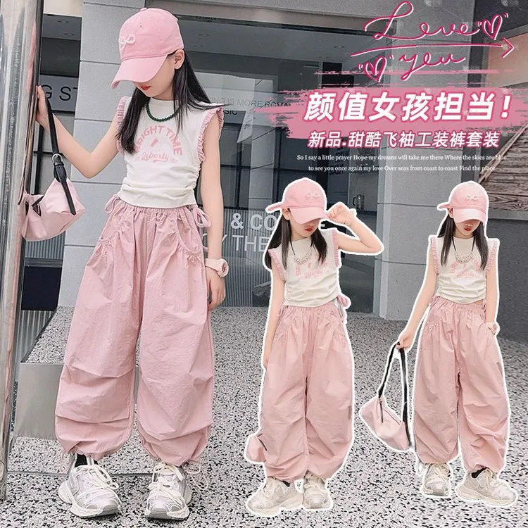 女童无袖夏装背心套装夏季新款儿童工装裤两件套爵士舞阔腿裤