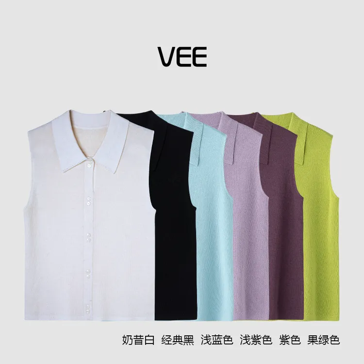 VEE【叠穿伴侣】定制6色软暖绵羊毛混纺针织衫翻领背心打底百搭无袖