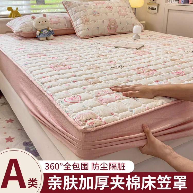 新款亲肤超柔加厚夹棉床笠防滑床罩全包防尘床垫保护套非纯棉全棉