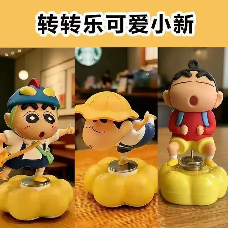 现货速发新款旋转蜡笔小新汽车玩手桌面车载摆件网红解压礼物超萌