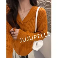 麻花纯色翻领小香风2025年早秋款韩版百搭宽松针织开衫长袖上衣女