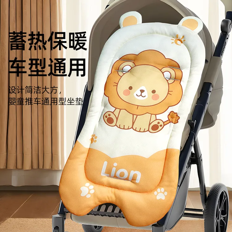 婴儿车垫子四季通用降温软垫宝宝秋冬坐垫遛娃神器必备推车餐椅