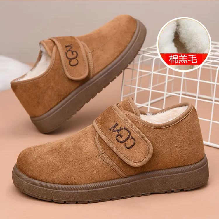 秋冬休闲风冬季潮流风棉鞋纯色拼色棉靴毛靴雪地靴加绒加厚保暖