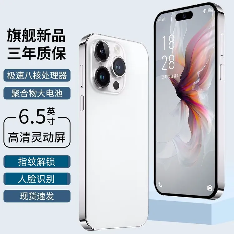 正品原装2025全新全网通智能手机指纹人脸解锁畅玩王者荣耀游戏5G