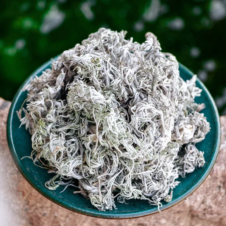 书荷姑娘 绵茵陈100g/200g无硫精选整棵绵茵陈白蒿泡水喝金银花