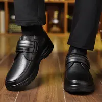 【方便专属20】潮流时尚商务男士皮鞋休闲皮鞋百搭抗造软皮亮面皮鞋