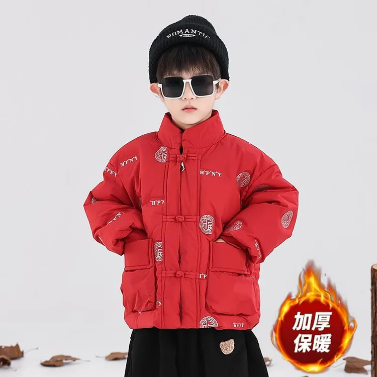 男童拜年服羽绒服儿童汉服国风红色喜庆过年服男宝宝