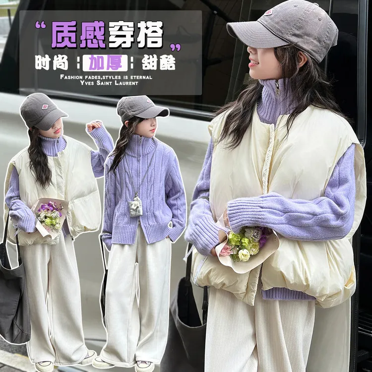【丫丫童装】2025新款女中大童紫色高领毛衣马甲三件套-NGJ725