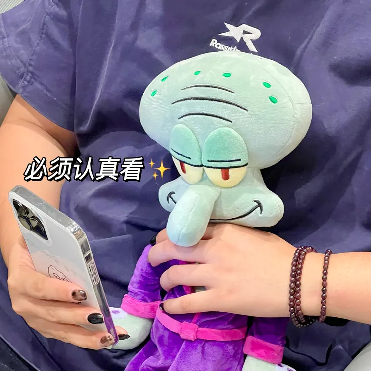 海绵宝宝周边松弛感章鱼哥紫色睡衣玩偶毛绒公仔高颜值送朋友礼物