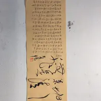 国画Sgdhfbfbfbfhfhfgffgf