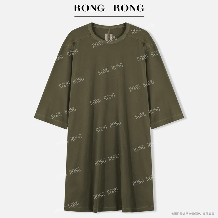 溶溶【雾失森色】RONGRONG100棉纯欲慵懒风宽松长款T恤上衣F26QT286