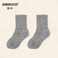SIMWOOD/简木【两双套装】男袜纯色毛巾底中筒加厚靴袜SM210567B