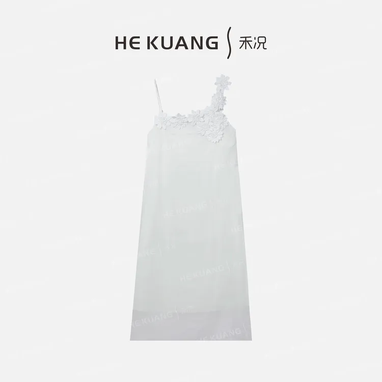 禾况HEKUANG【雪纨绽蕊】苎麻天丝公主显瘦吊带裙连衣裙L652 0287