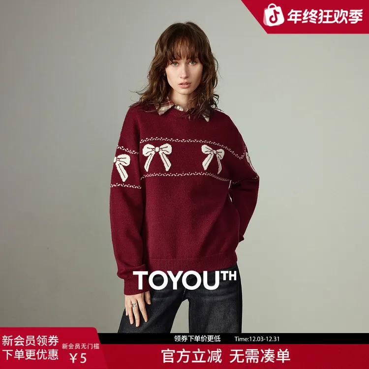 【年终狂欢购】初语毛衣女新蝴蝶结提花复古减龄圆领微宽松保暖上衣