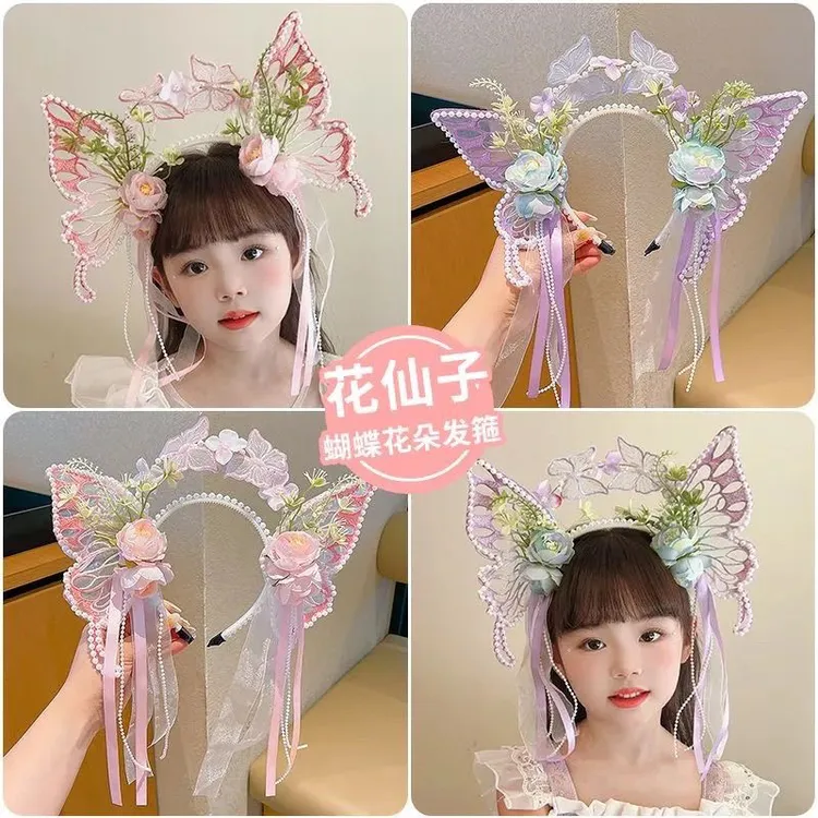 儿童蝴蝶发箍花仙子小精灵女童配饰洛丽塔发饰蝴蝶头饰花童古风春
