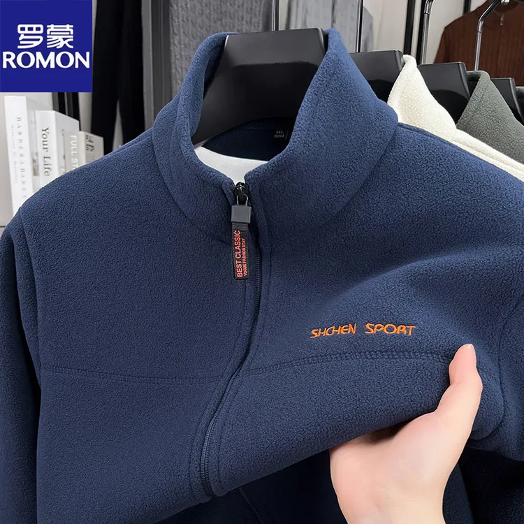 罗蒙加绒加厚韩国绒男加厚秋冬季双冲锋衣休闲男士摇粒绒卫衣外套