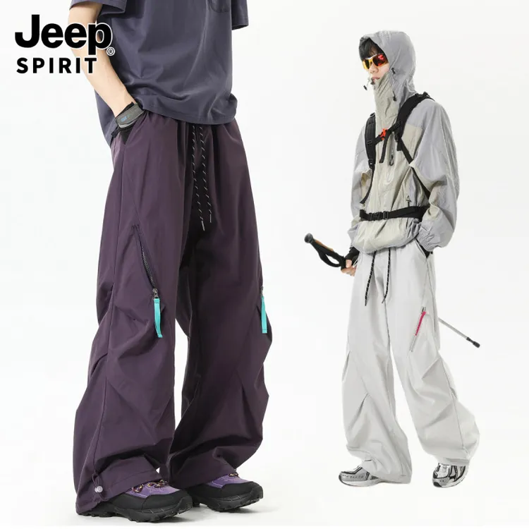 Jeepspirit吉普秋冬新款加绒运动美式男女款酷飒防水冲锋裤休闲裤
