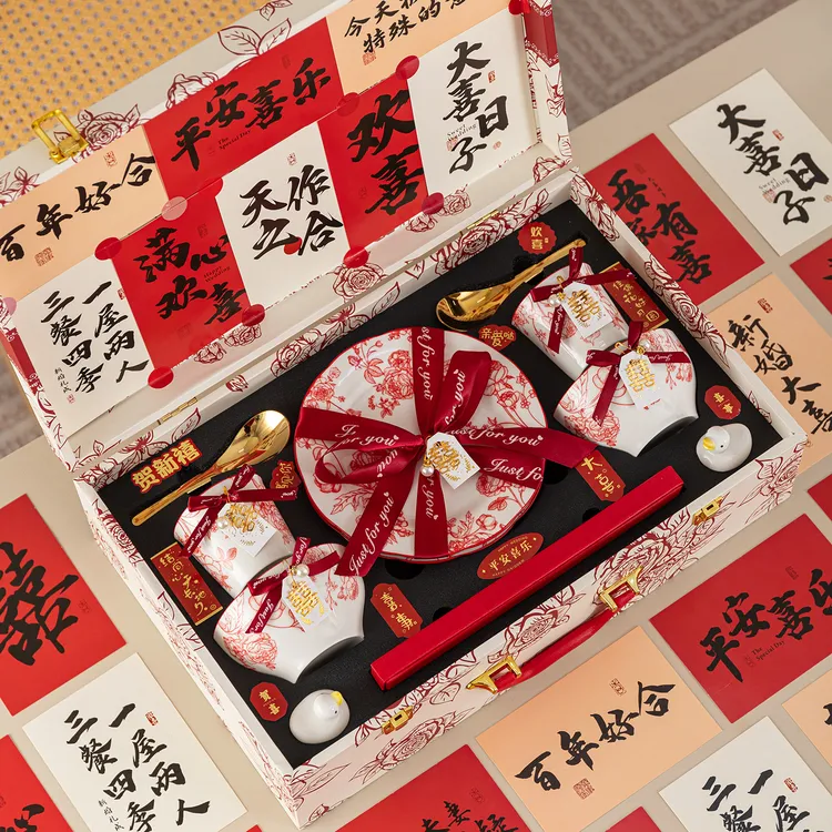 唐呈新婚结婚礼物送新人家用釉下彩餐具套装乔迁新居碗碟盘子礼盒