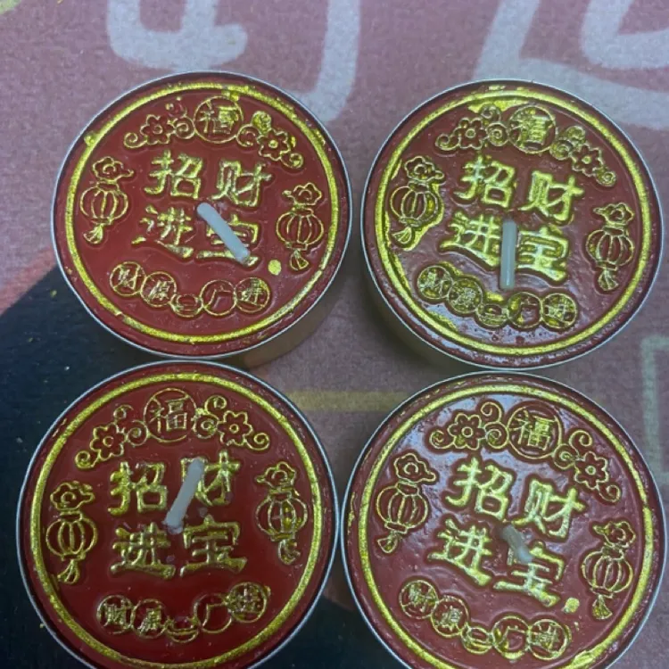 长江百货4小时印字蜡烛无烟