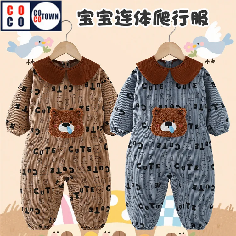 宝宝新款秋冬连体罩衣一体式婴幼儿哈衣外出爬行服全身防脏护衣