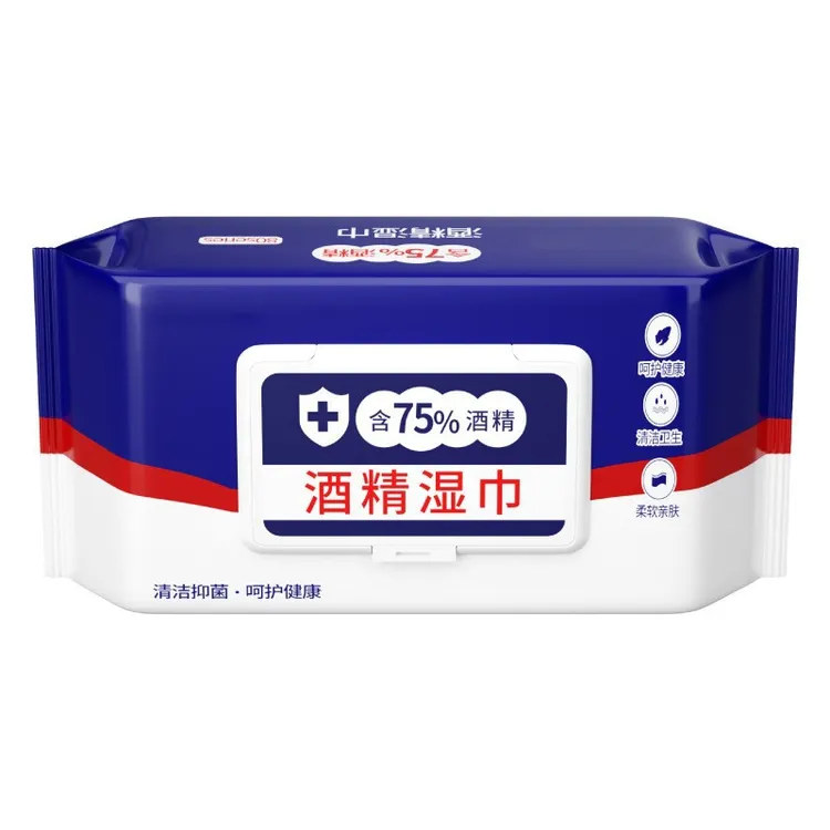 一次性含湿纸巾度家用75酒精特大号超大包湿巾加厚厨房网吧抑菌