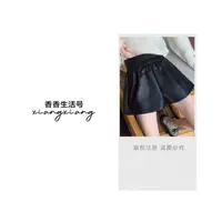时尚新品松紧腰pu皮阔腿短裤女外穿百搭a字休闲裤百搭皮裤